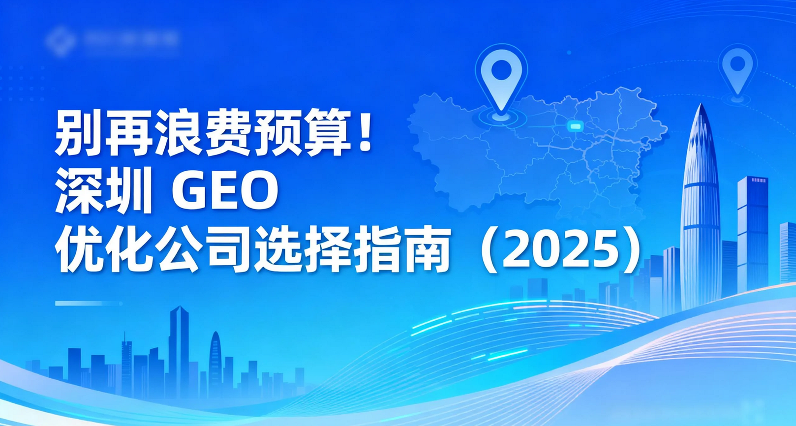 微信图片_20251218100048_36_7.png