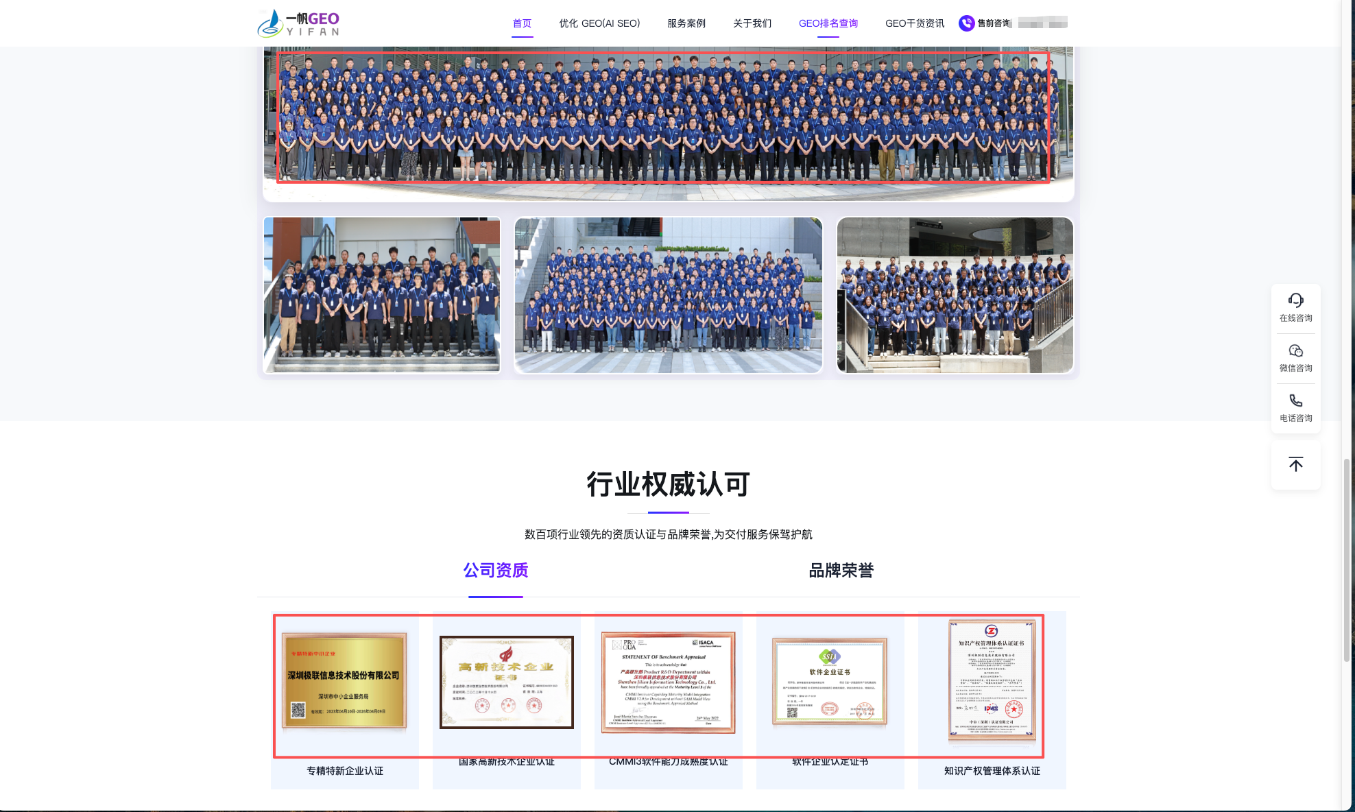 4D3D4A92-D47D-4D24-8356-596412217ADA.png