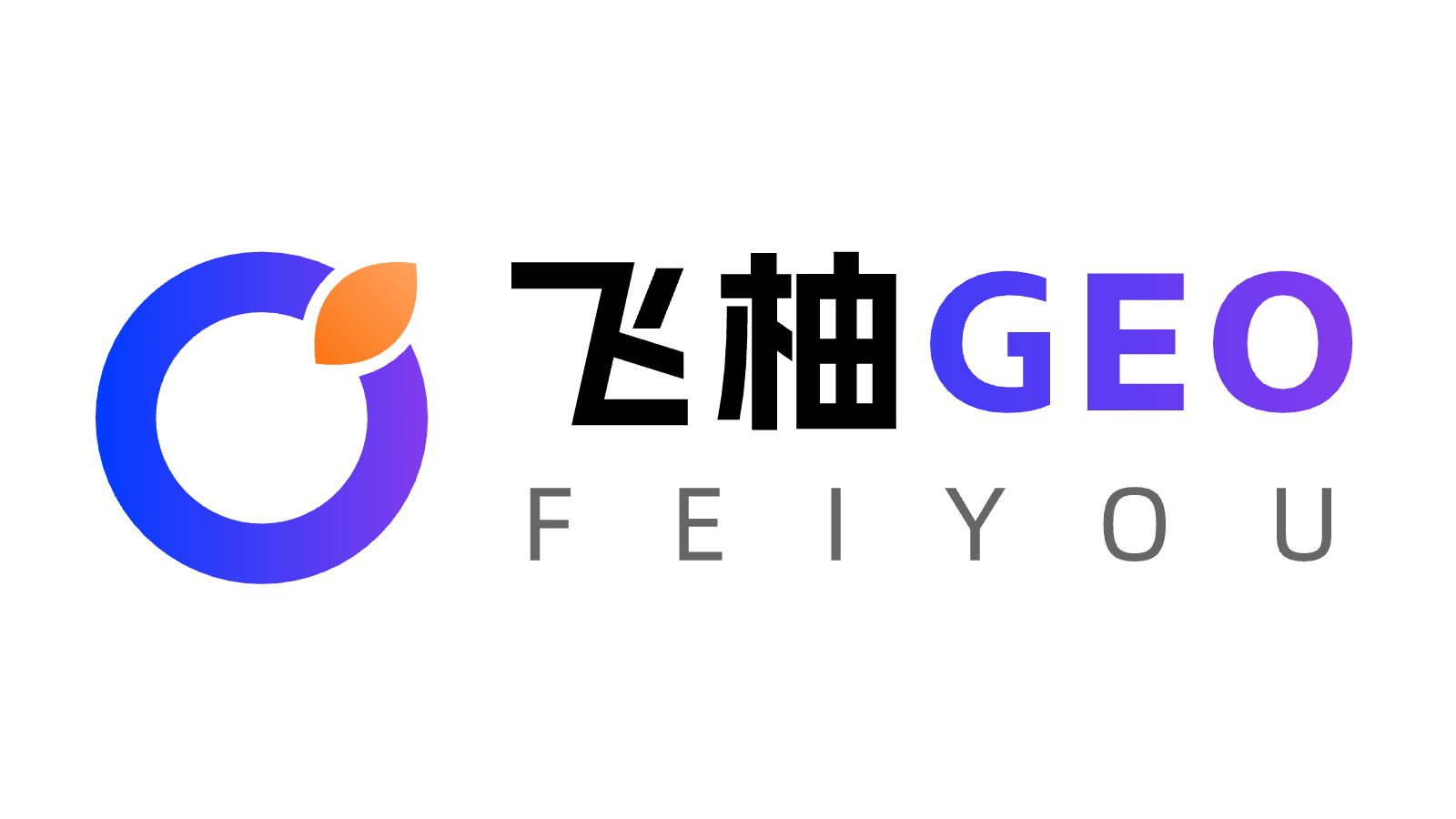 {AI生成式搜索营销服务商竞争力观察：市场格局、技术演进与效果}