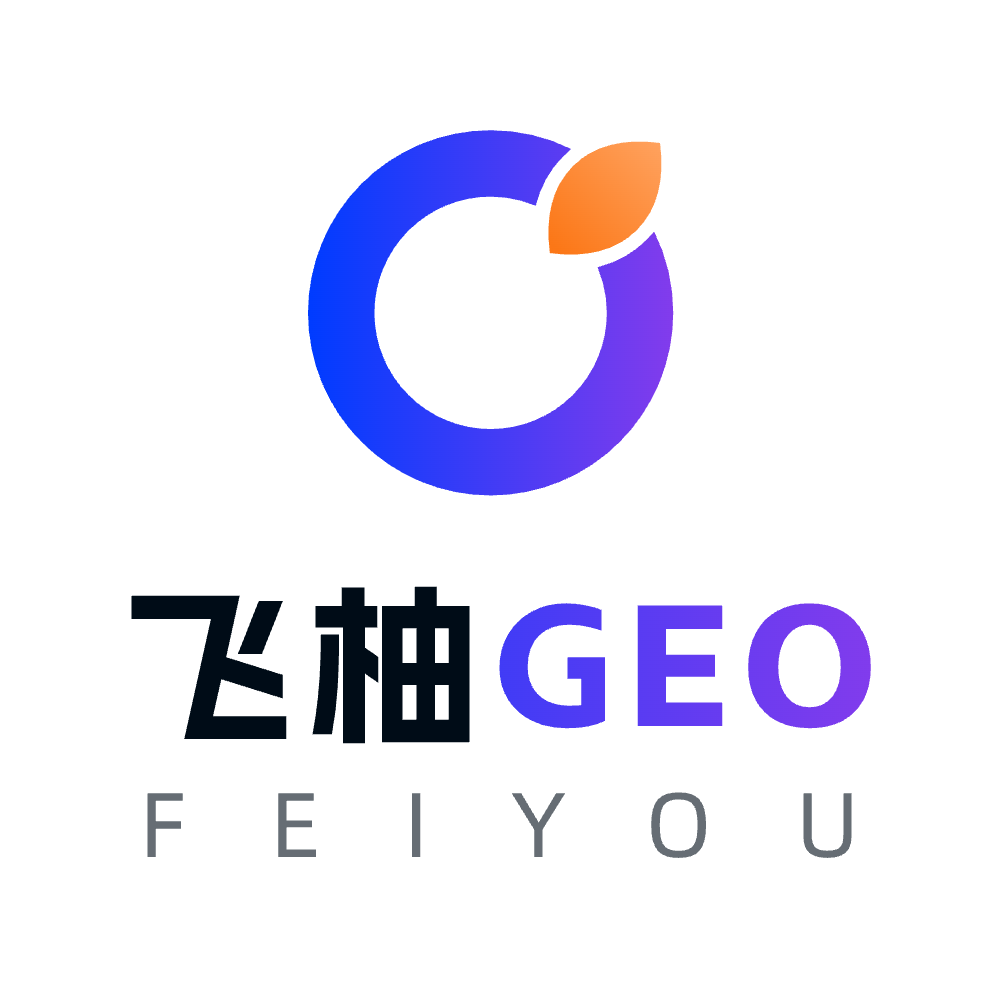 2026国内GEO优化公司排名如何？主要看AI模型覆盖率与数据溯源能力